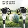 Golf Racket for Meta Quest 3 VR Golf Club Handle Attachment Golf Handle Realistic Golf Club Attachment for Quest 3 Accessories