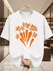 2026 Summer Carrot Pattern Print Round Neck T-Shirt Men'S Casual Top, Versatile Casual Choice