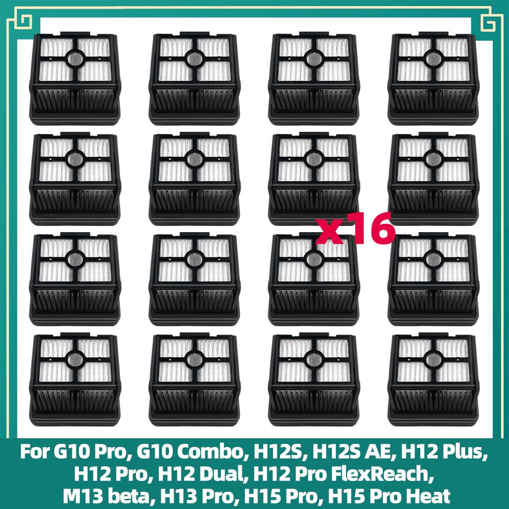 Passt für ( Dreame G10 Pro / G10 Combo / H12S AE / H12 Plus / H12 Pro / H12 Dual / M13 beta/H13 Pro / H15 Pro Heizung ) Filterteile