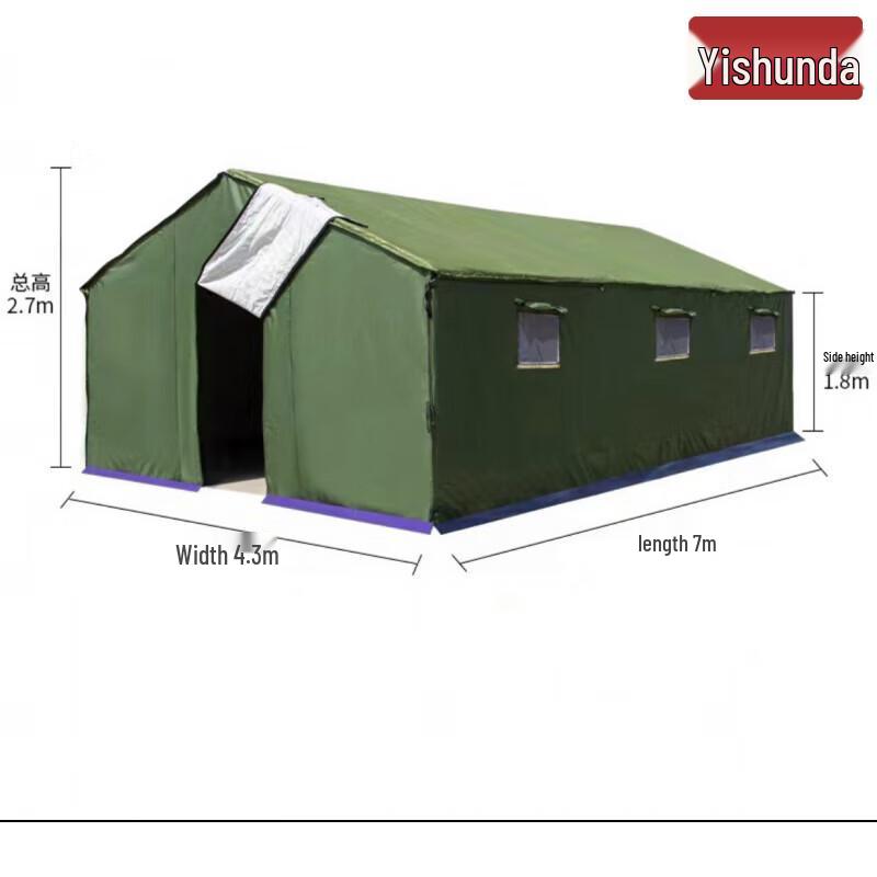 Yishunda Outdoor Winter Work Tent