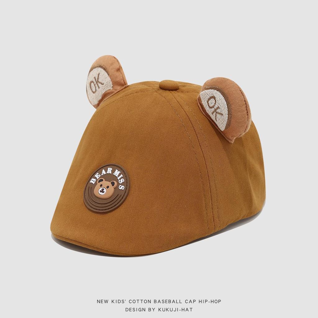 Korean Style Cartoon Bear Sun Protection Beret for Kids - Toddler Newsboy Cap
