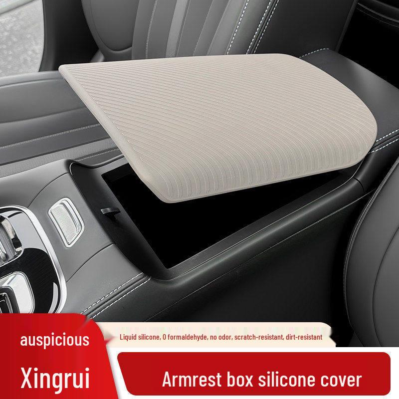 Geely Xingrui Silicone Console Protective Pad for 26 Models