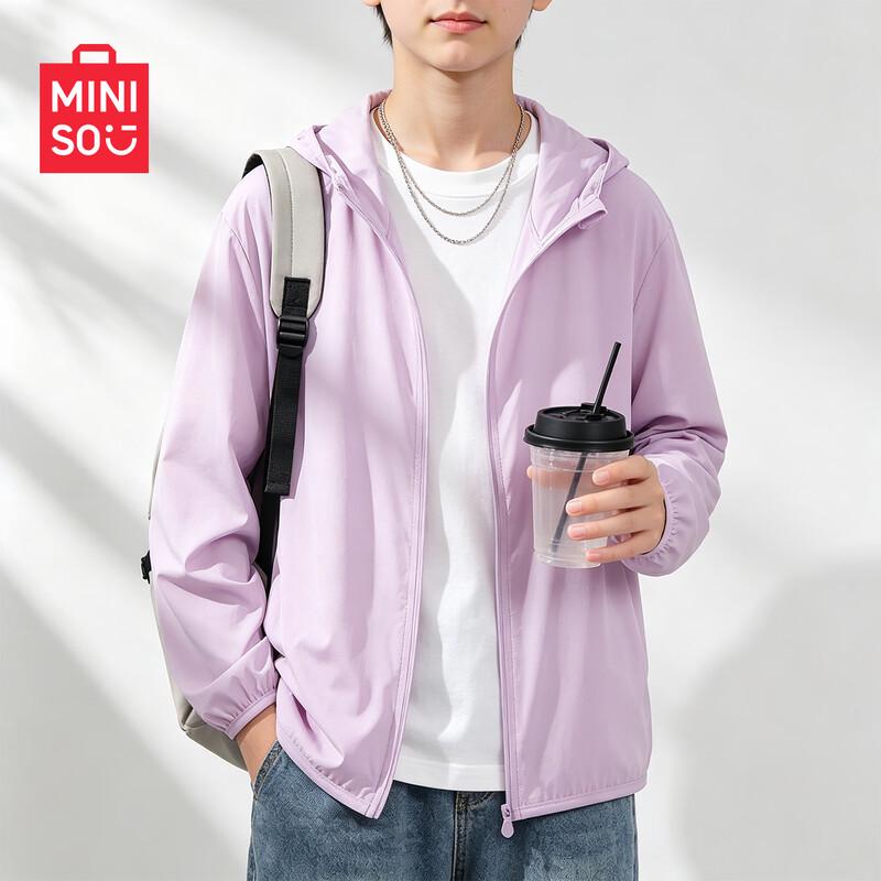MINISO 2026 Детская куртка с защитой от солнца UPF50+ 140 фиолетовый