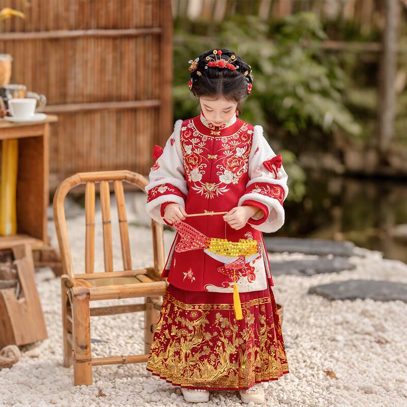 Huatiancai Phoenix Perching Girl's Hanfu Set