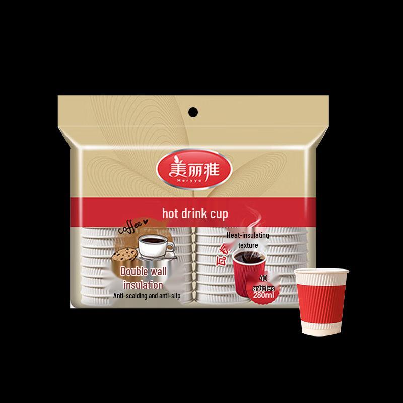 Meiliya Disposable Heat-Insulated Paper Cups