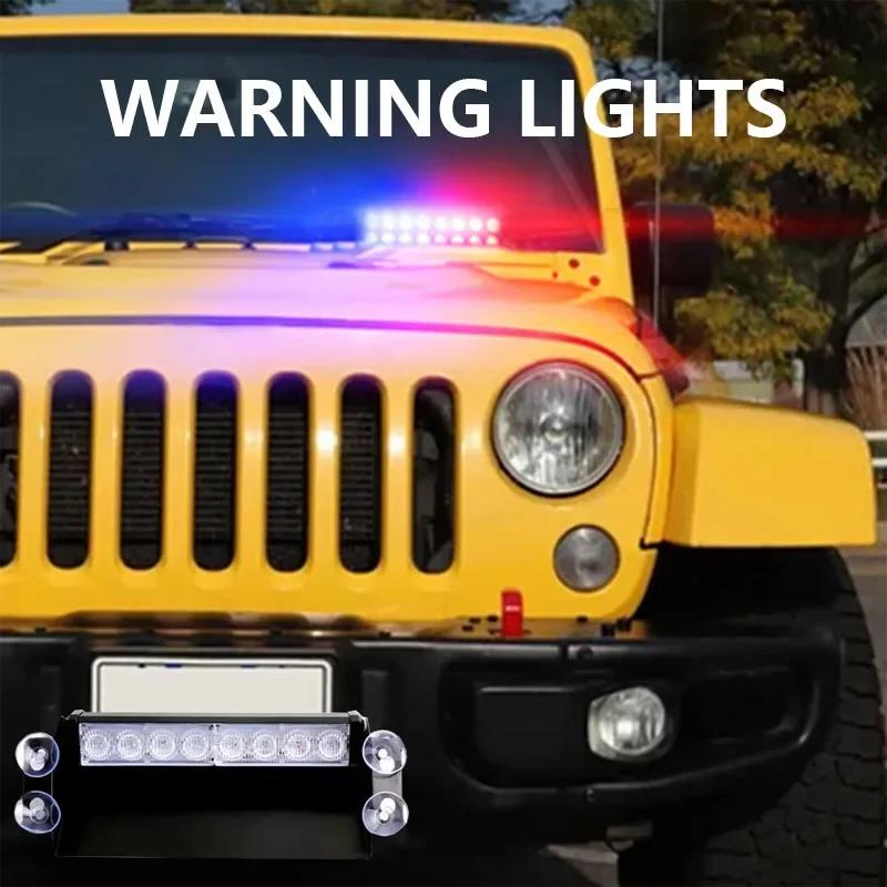 12V Car Strobe Light Flasher Vehicle Windshield Day Running Flashing 8LED Warning Signal Lamp Red Blue Police Emergency Lights