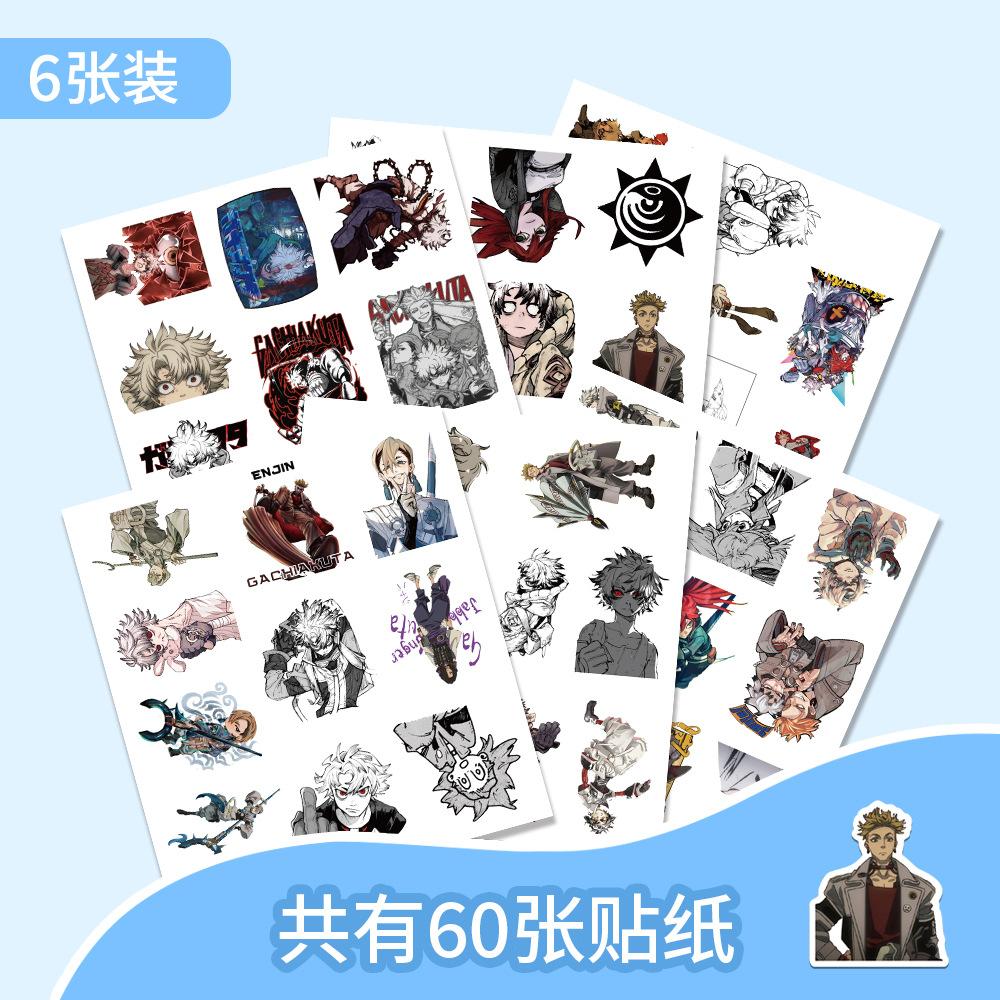 60PCS GACHIAKUTA Stickers Japanese Anime Luther Character Cartoon DIY Decorative Notebook Luggage Waterproof Stickers Kids Toy