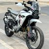450MT Motorcycle Highway Engine Guard Crash Bar Fit For CF-MOTO 450MT 450mt 2023 2024 2025 Frame Bumper Fairing Protector Bar