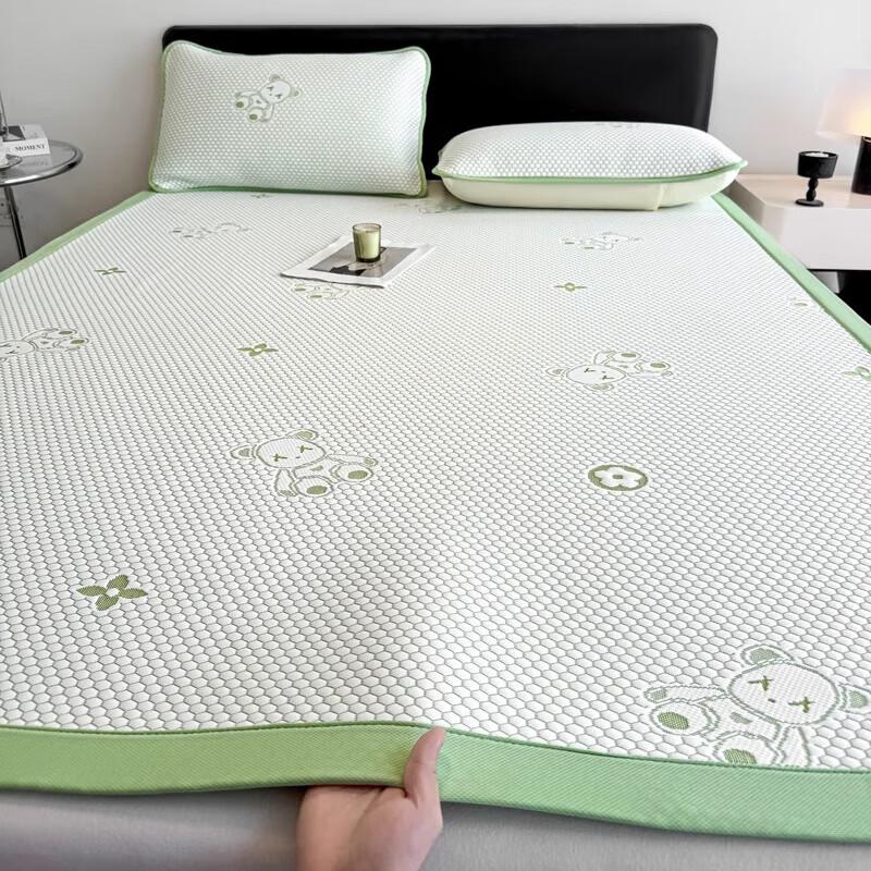 Jieliya Violent Bear Cool-Touch Cooling Mat 3-Piece Set