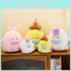 Obakenu Plush Adorable Toy Doll Pudding Bunny Unicorn Soft Cute Sleep Gift