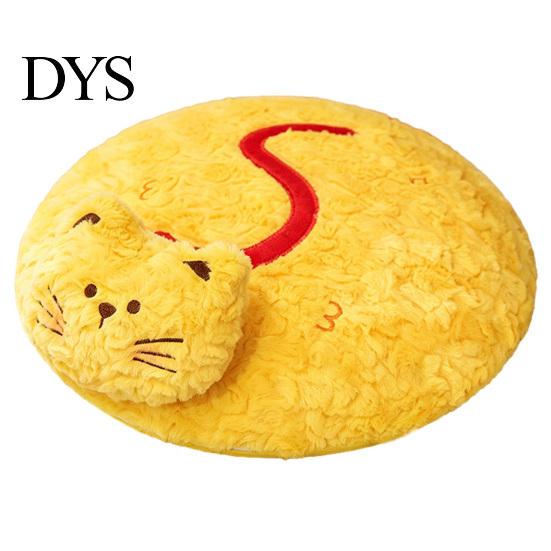 Kids Room Decor Pillow Plush Animal Seat Cushion, Sheep Cat Mouse Round Chair Pad, Memory Foam Pad Floor Sitting Cushion for Home Living Office