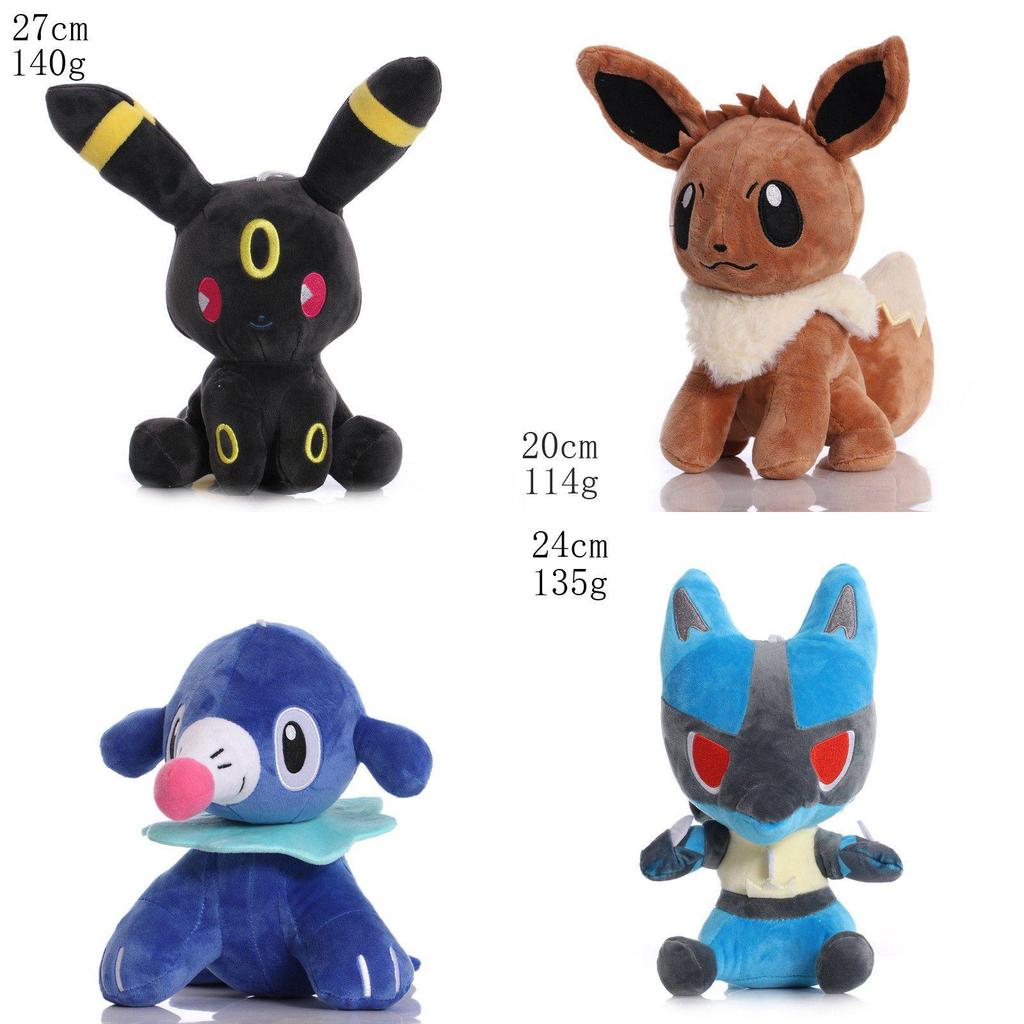 Urocza i przytulna pluszowa zabawka Pokemon 8" Dostępne 34 style!