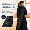 Happy mono Bamboo Sword Bag 125cm – Black