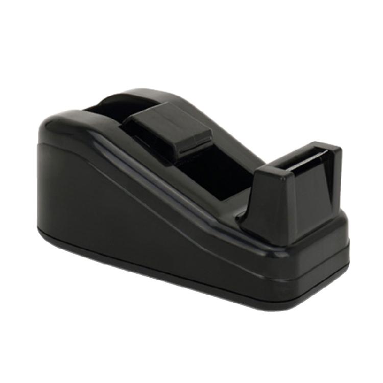 Paper Tape Cutter Portable Tape Dispenser Packaging Tape Dispenser School Ofice Supplies Tape Cutting Tool