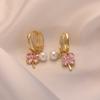1 Pair Fashion Colorful Four-leaf Clover Zirconia with Imitation Pearls Dangle Earrings for Women Golden Earring Jewelry Wedding Party Accessories