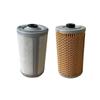 Longmingtai Deutz Engine Diesel Fuel Filter Element