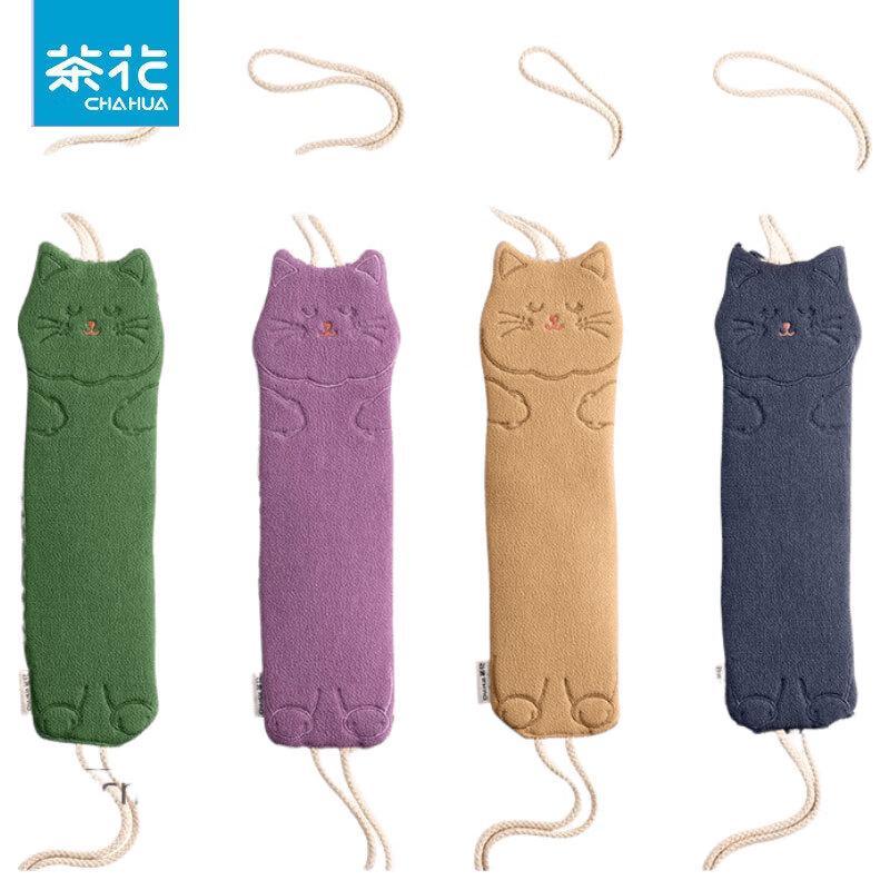 CHAHUA Cartoon Exfoliating Back Scrubber Strip