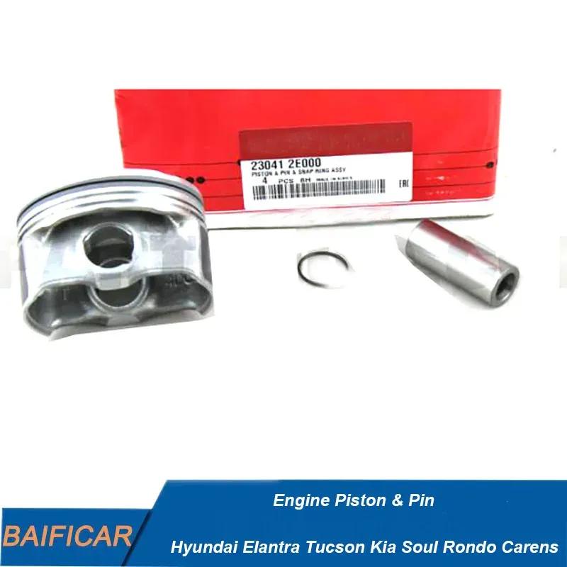 Baificar Brand New Engine Piston & Pin 23041-2E000 230412E000 For Hyundai Elantra Tucson Kia Soul Rondo Carens