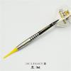 TRiNiDAD ×Ryu AKARI LEGACY3 2BA Darts Barrel