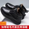 Cold-resistant new leather shoes men's genuine cotton boots casual shoes soft leather heightening shoes British tooling high-end shoes