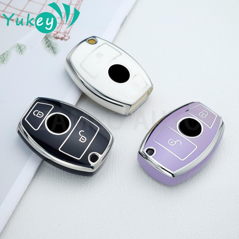 

Для Mercedes Benz ABCES Class W204 W205 W212 W213 W176 GLC Benz 2 кнопки ТПУ брелок чехол для Benz чехол для ключа чехол для ключа