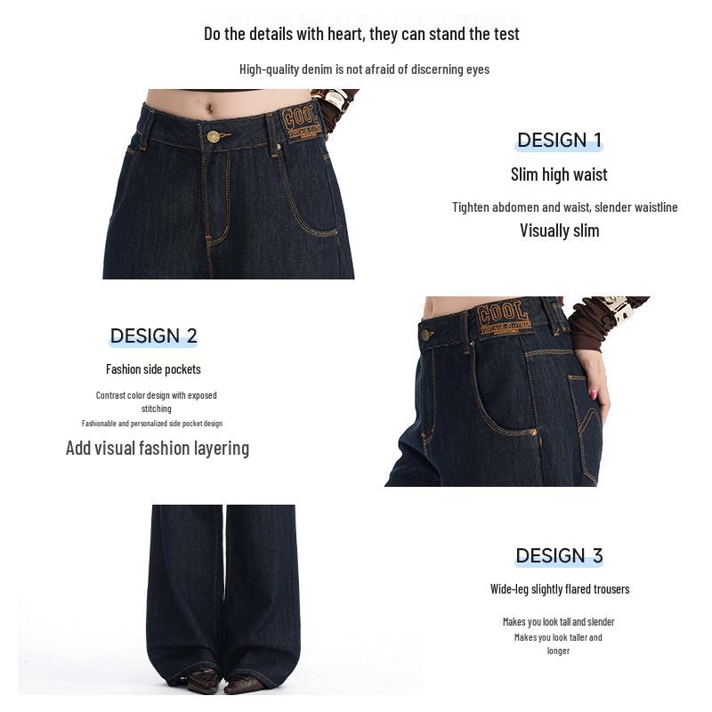 Hodo Women's Lyocell-Blend Relaxed Wide-Leg Denim Jeans