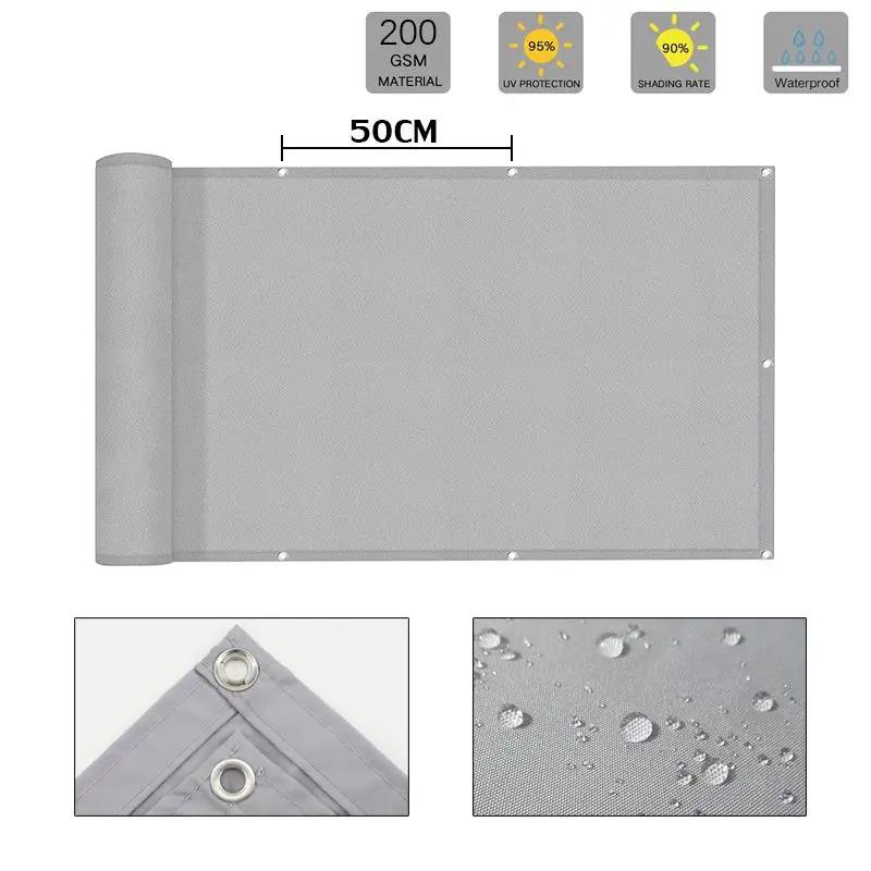 300D Waterproof Privacy Fence Sail UV protection Sun Shading Sail Patio Railing Rainproof Screen Sunblock Shade Cloth
