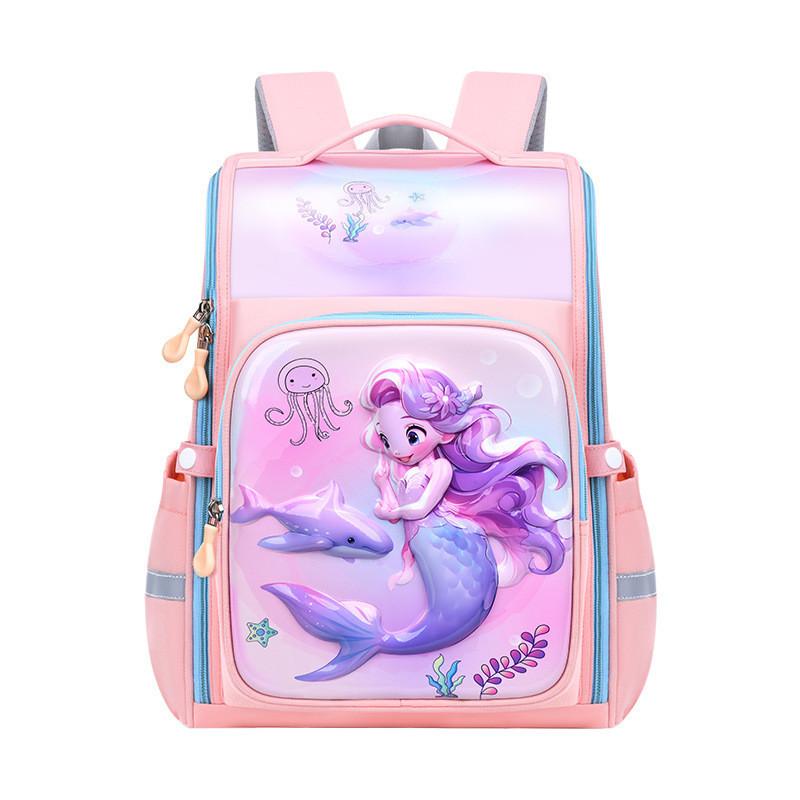 2023 New Children's Lightweight School Bag