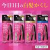 Brone Hair Mascara Natural Brown