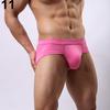 Män Sexiga Andningsunderkläder Trosor Boxer Bulge Pouch byxor Trunks Kalsonger