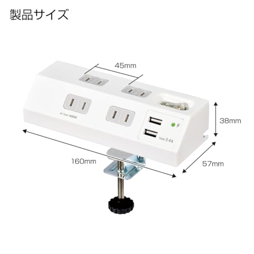 Torneira de mesa ELPA com braçadeira USB Interruptor central fixo com proteção contra raios WLS-DS4232SUA(W)