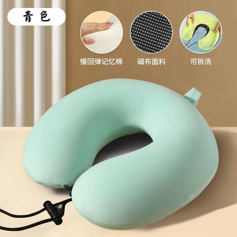 Oreiller cervical, oreiller de voyage en avion ou en voiture, oreiller cervical en forme de U