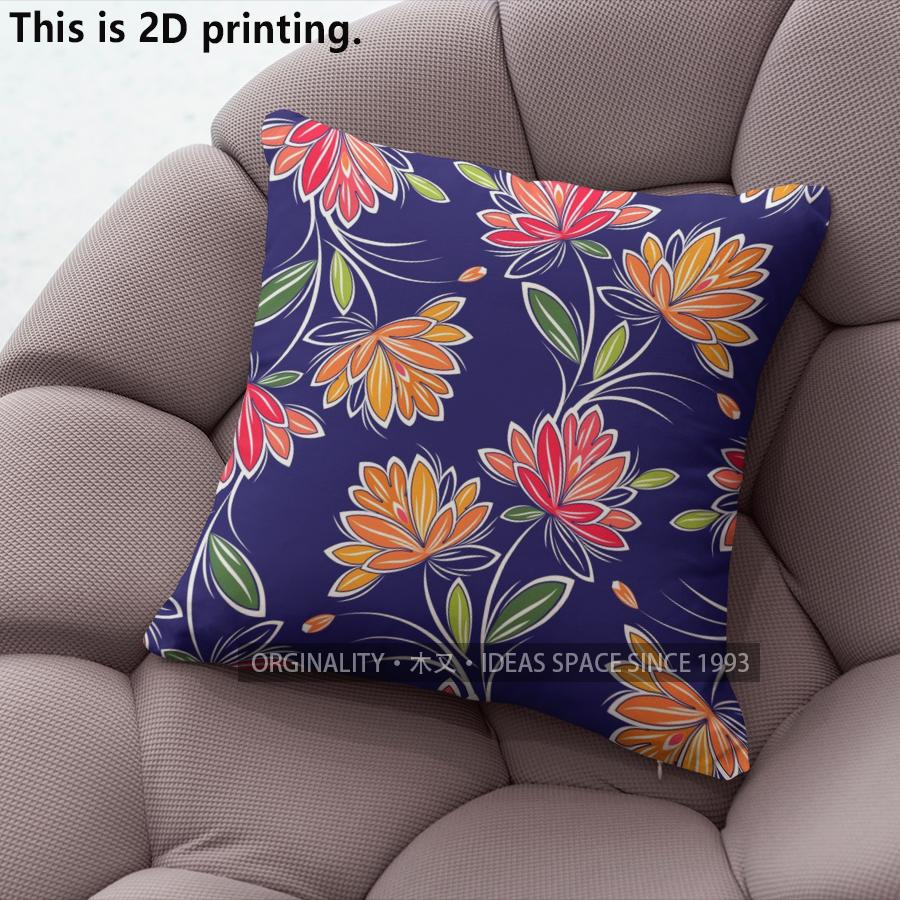 Bohemian Floral Print Throw Pillow Covers  Pattern Cushion Cover Suitable For Sofa Bedroom Car Pillow Cover