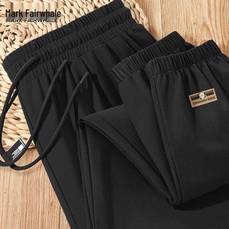 Mark Fairwhale Men s Quick-Dry Ice Silk Jogger Pants 3XL