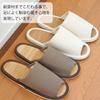 Kobo Slippers by Jumbo Thick Waffle Slippers with Outer Medium Size LL to Made in Loose Beige [Hakihaki - CREO] Stitching, Bamboo, (Up 29cm), Japan,