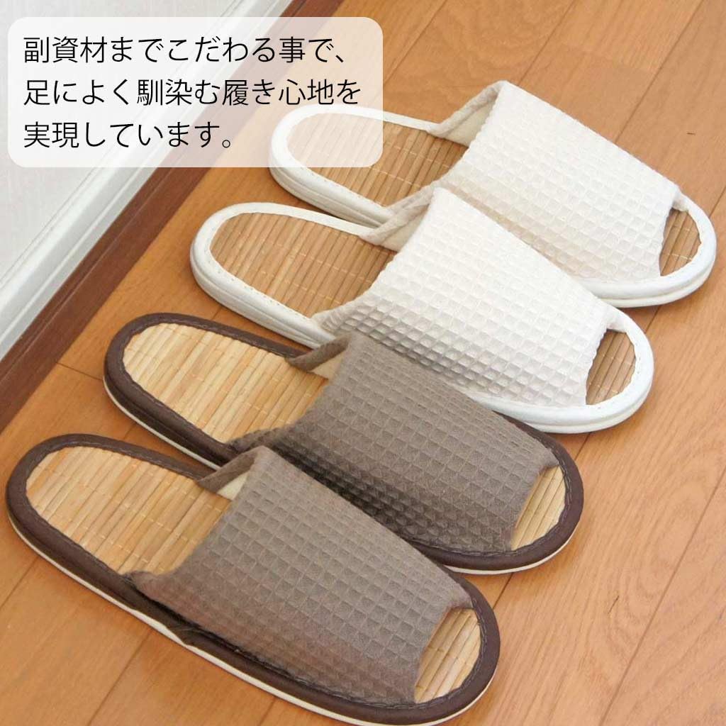 Kobo Slippers by Jumbo Thick Waffle Slippers with Outer Medium Size LL to Made in Loose Beige [Hakihaki - CREO] Stitching, Bamboo, (Up 29cm), Japan,