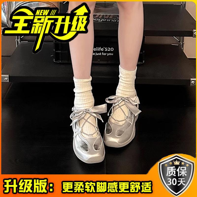 Fashion niche fashion strap ballet sneakers women's 2025 summer new comfortable casual platform shoes