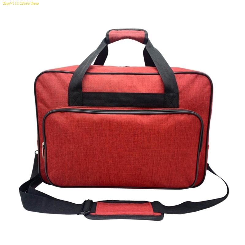 K1AE Sewing Machine Bag Sewing Machine Carrying Case Sewing Machine Storage Bag Sewing Supplies