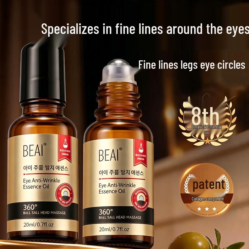 BEAI Anti-Wrinkle Rollerball Eye Serum Oil