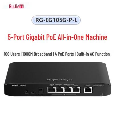 Ruijie RG-EG105G-P-L 5-Port Gigabit PoE Gateway Router (CN-Version)