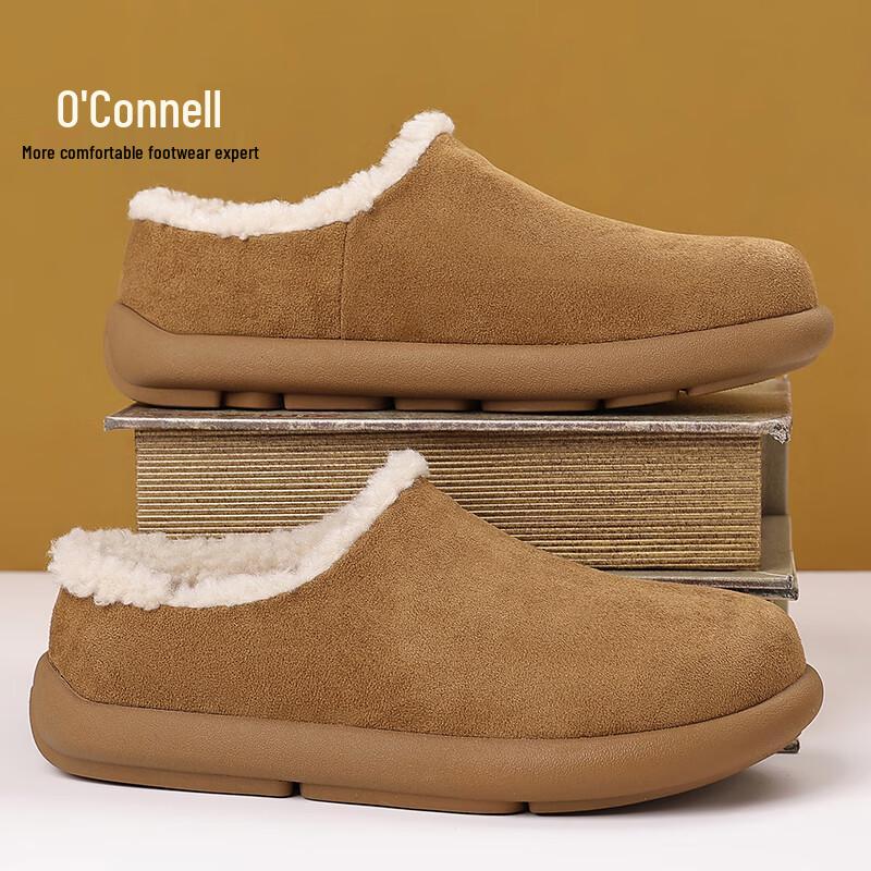 Aokang Men's Winter Warm Low-Top Slippers