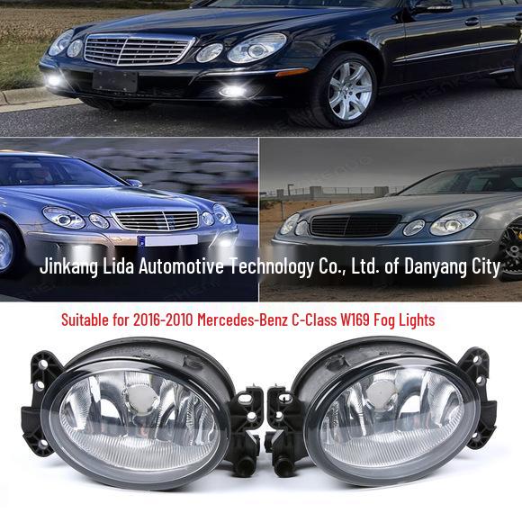 Mercedes-Benz S-Class W221 Rear Taillight Cover