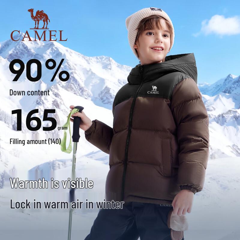 Camel Little Volcano Kids Puffy Down Jacket 160