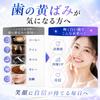5D White Smile Care Sheets Gel Type, 28 Sheets  Brushing Aid Sheets  Contains PAP+ Ingredients  Individually Packaged for Hygiene and Convenience 