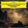 Rachmaninoff: Symphony No. 2, Symphonic Poem "The Isle of the Dead" (UHQCD)