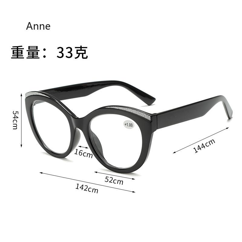 Women's Cat Eye Personalized Big Frame Presbyopia Glasses with Oval Frame Anti Blue Light Radiation Blue Light Glasses