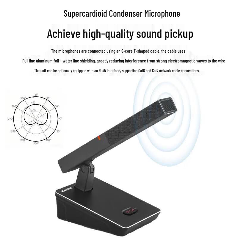 XUNERWEI Wired Digital Conference Systems & Audio Processors (CN version)