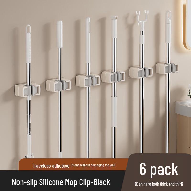 Wall Mounted Mop and Broom Holder Clip