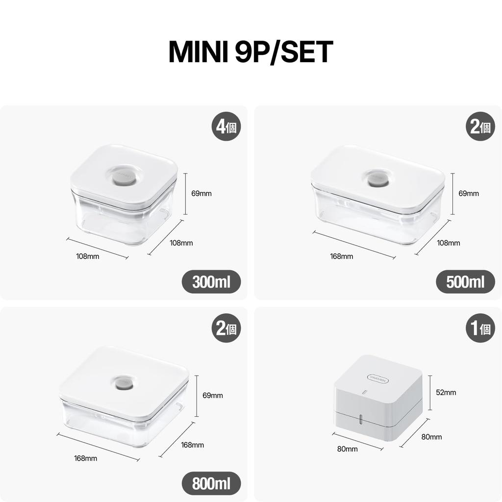 VAKUEN Premium Vacuum Storage Containers Fully Automatic Food Sealer Mini Convenient Valve Opening and Keeps Food Fresh Up to 5 Times Longer Than