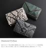 HALEINE Diamond Python Tri-fold Mini Wallet for Women, Palm-Sized with Coin Purse: Natural